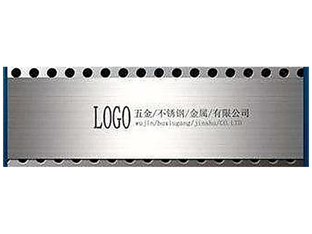 激光打标样品 4